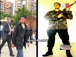 نص التحقيقات مع الحارس الشخصي للمهندس خيرت الشاطر