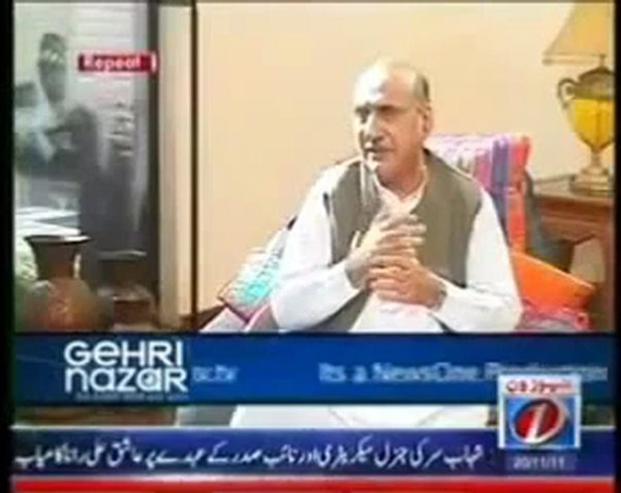 Imran Khan's Views about Jamaat e Islami & Syed Munawar