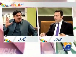 Altaf Hussain VS Munawar Hassan