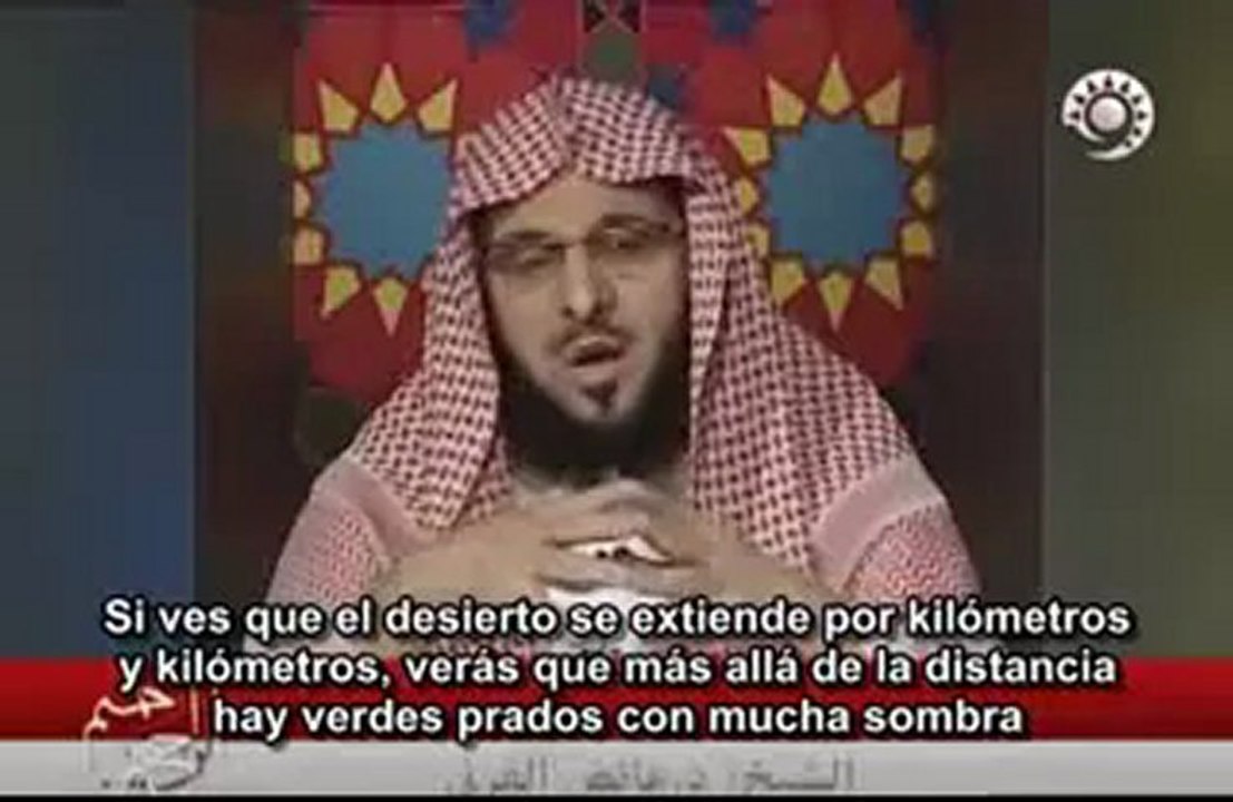 Aid al Qarni Sura La Apertura del Pecho