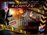 Geo Reports-Anti-Polio Campaing Workers Killed-18 Dec 2012