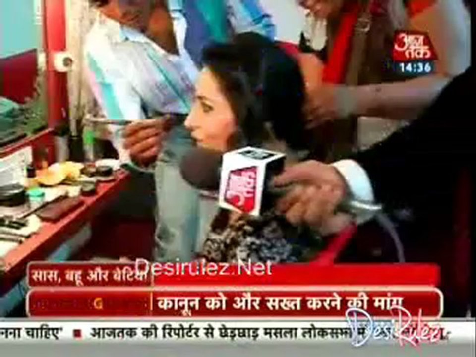 Saas Bahu Aur Betiyan [Aaj Tak] 18th December 2012