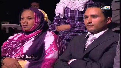 الخيط الأبيض : الإثنين 17 دجنبر