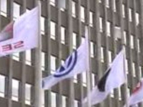 Aktie im Fokus: Umbau in VW-Führung - MAN schießen nach oben