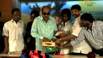 Telisi Teliyaka Movie Audio Release - Tollywood News [HD]
