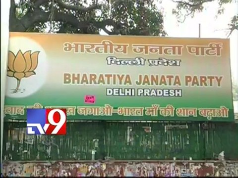 BJP demands death sentence for rapists after Delhi gangrape