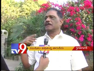 Polluted water supply - Part 1