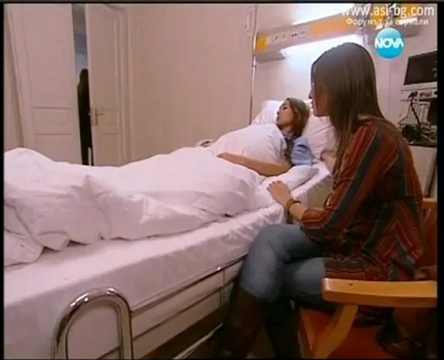 Щастливи заедно /Aska Surgun 58