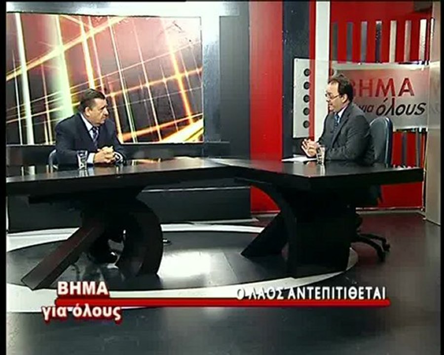 Καρατζαφέρης, Βήμα για Όλους