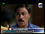 Kash Main Teri Beti Na Hoti Episode 201 By Geo TV - Part 1