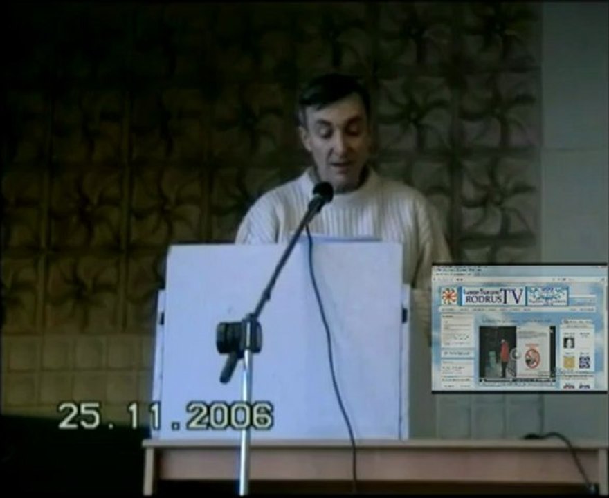 Академик Святорус - Веды о марсианах - 2012-07-15