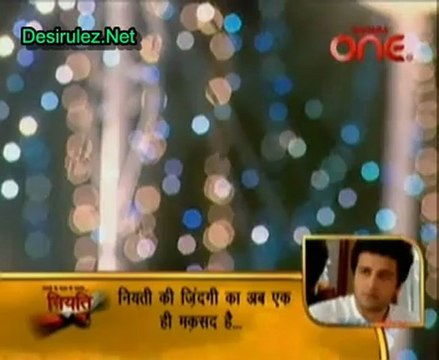 Jhilmil Sitaron Ka Aangan Hoga 18th December 2012 pt1