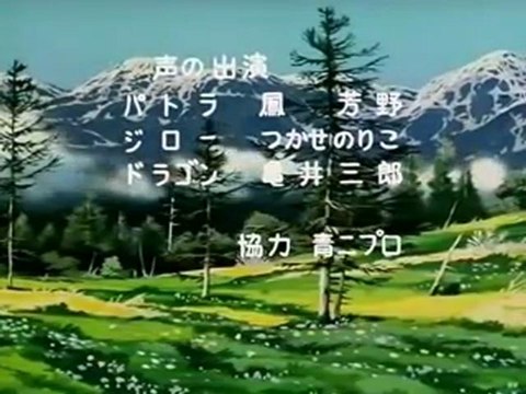 Ken il guerriero - sigla finale