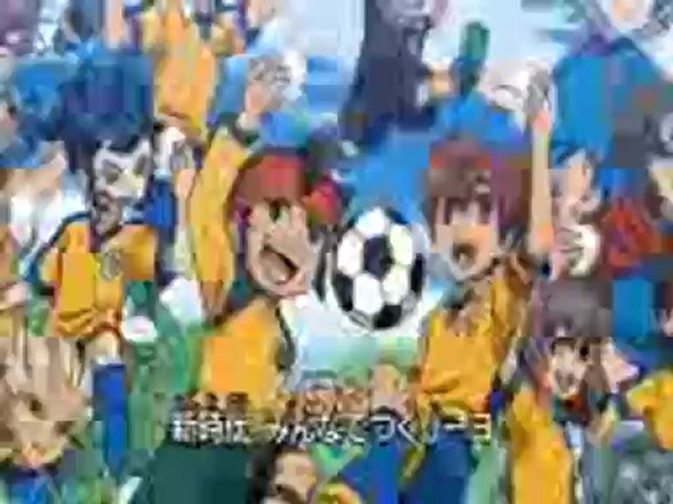 【Sekainazumanews- IEGO Strikers 2013】Abertura