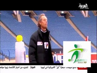 ههه .. التدخين ممنوع فى الملاعب السعودية