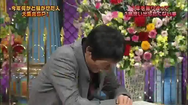 20121218 fujimoto-miki 1