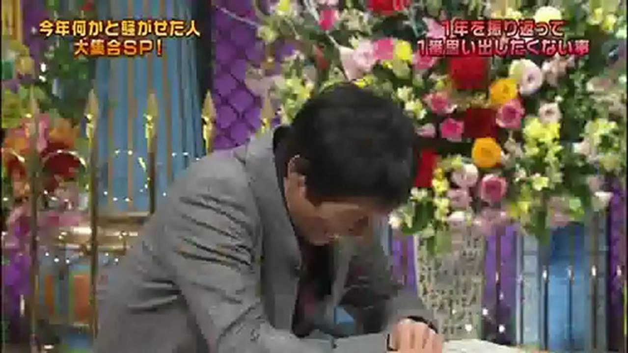 20121218 fujimoto-miki 1