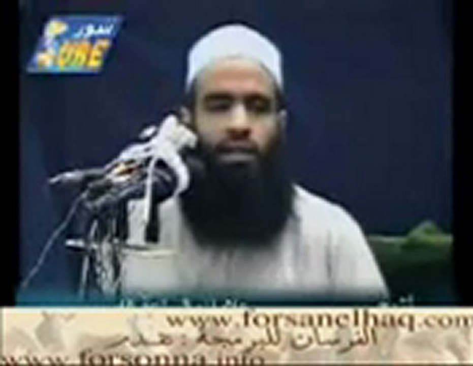 Kalo Innat Dajhal_11164