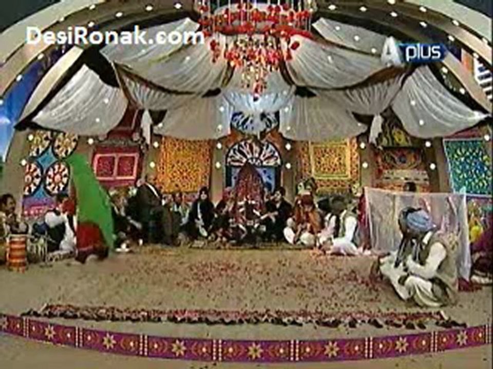 Subh 5