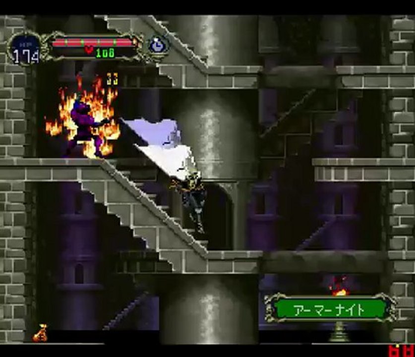 Let's Play Akumajō Dracula X: Gekka no Yasōkyoku Part 12 - Nach Olrox Quartieren