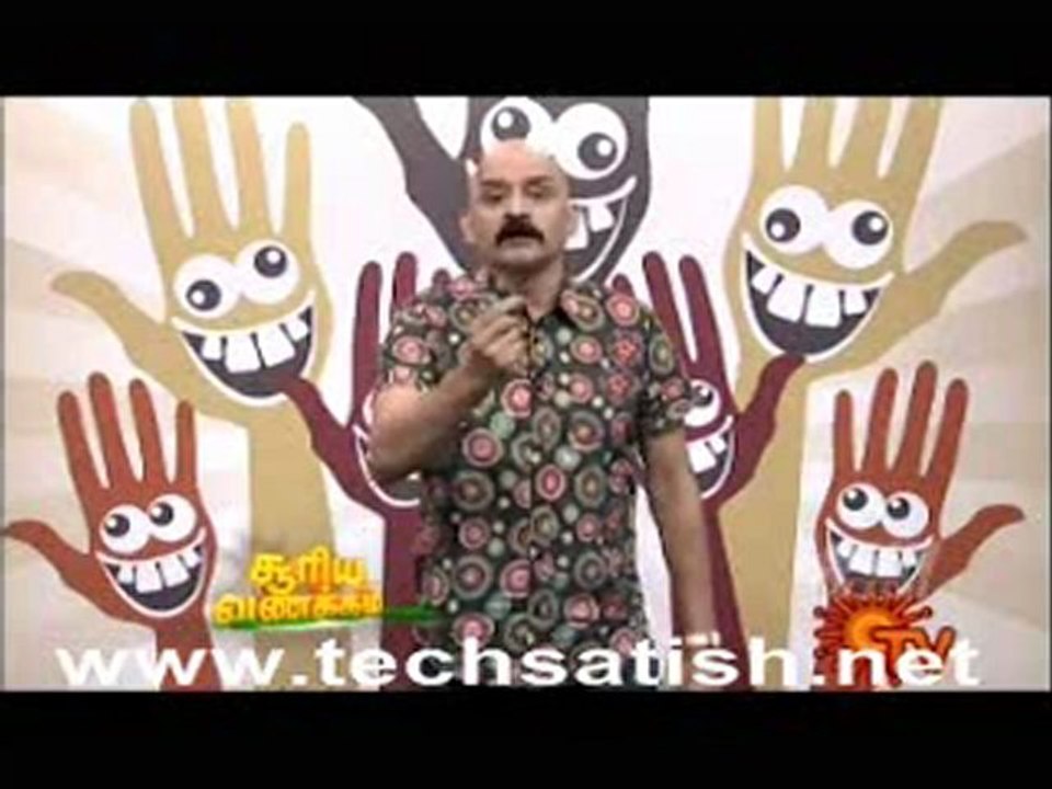 Sollunga Boss