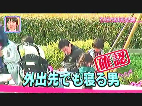 121218-2333-2339 ﾔﾏﾄﾅｾﾞｼｺ