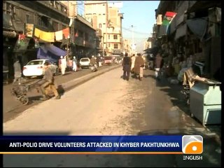 Geo News Summary-19 December 2012-1200