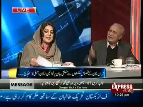 Kal Tak - 18 Dec 2012 With Javeed Chaudhry - Express News, Watch Full Episode