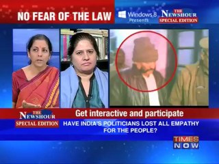 The Newshour Debate: Change in law required? (Part 1 of 2)