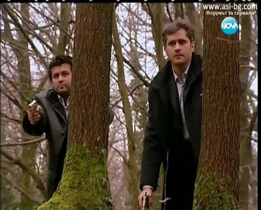 Щастливи заедно /Aska Surgun 62