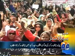 Geo Headlines-19 Dec 2012-1300