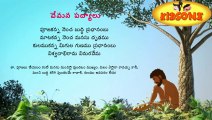 Vemana Padyalu - Pujakanna Nemcha Buddi - Padyam In Telugu