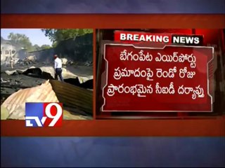 CCTV visuals of Begumpet airport fire examined