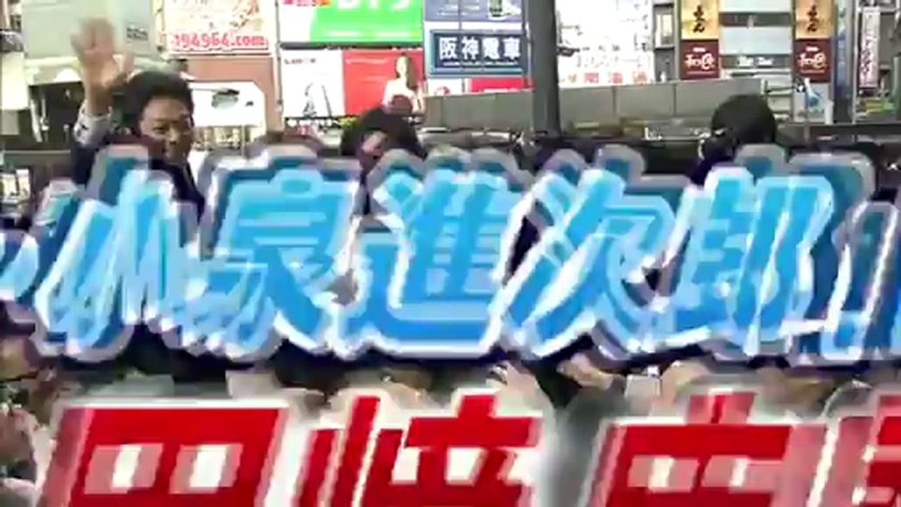 2012-12.19 ミヤ