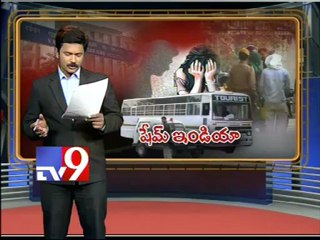 Gangrape victim still critical