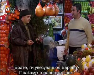 Gönülçelen / Крадец на срца 44 Епизода- 1/2 дел (MKDsub)