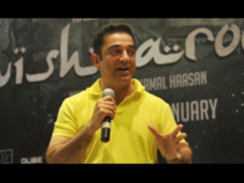 Kamal Haasan @ Vishwaroop Press Meet !
