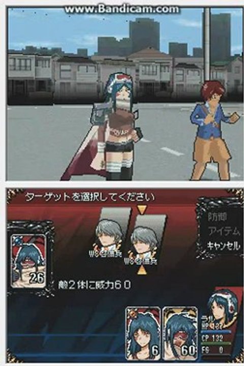 KHR DS! Fate of Heat 2 - Unmei no Futari part 4