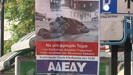 Grecia: agitazioni di ferrovieri e dipendenti pubblici