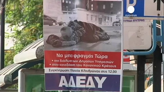 Grecia: agitazioni di ferrovieri e dipendenti pubblici
