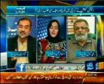 Jamaat e Islami Leader Hafiz Naeem ur Rehman On Faisla Awam Ka Dawn News 18-Dec-2012