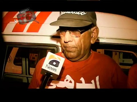 Geo FIR-18 Dec 2012-Part 3-Mishandling & flaws in autopsy a hurdle in Justice...