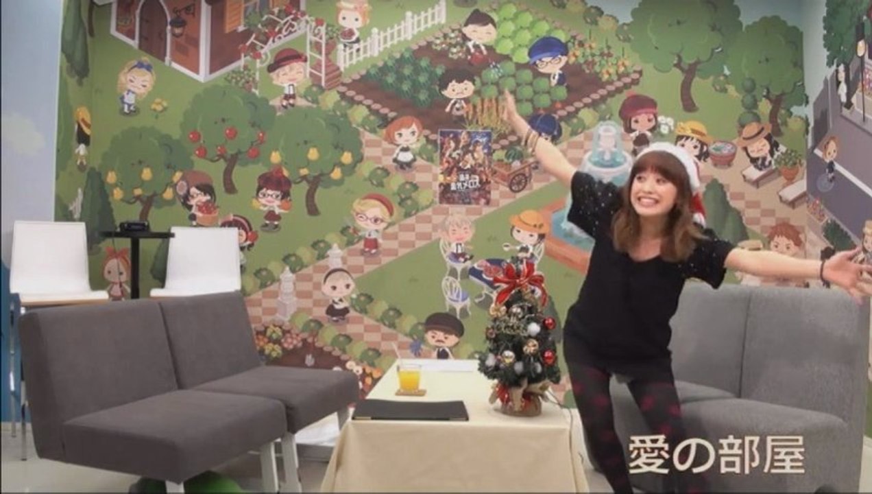 (2012.12.19)『愛の部屋』