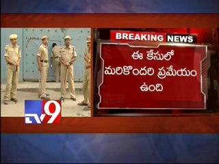 Jagan's judicial remand extended til Jan 2nd