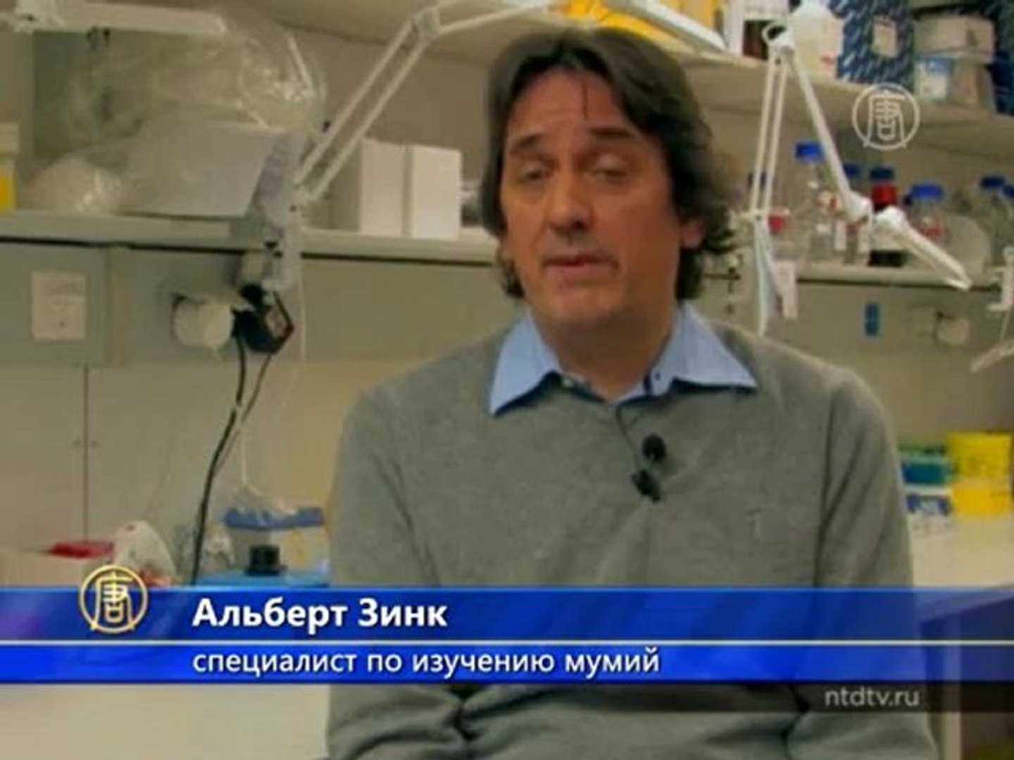 Тайна смерти Рамзеса III раскрыта