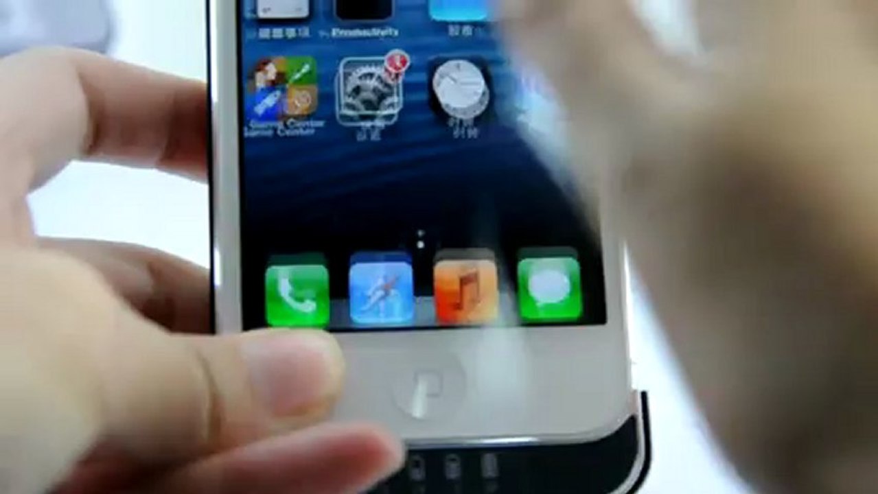 2200mAh External Battery Power Bank Case For iPhone 5