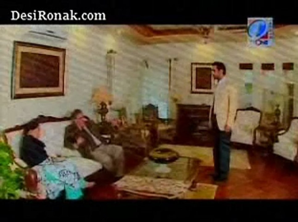 Pyar Ka 1