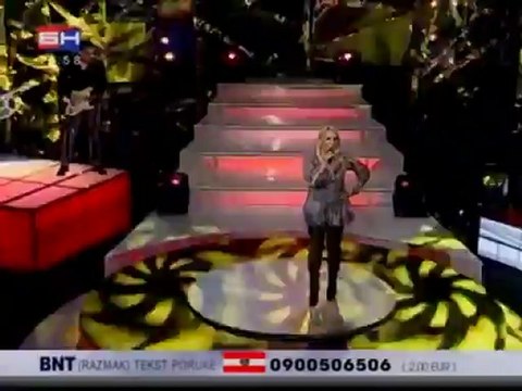 Vesna Zmijanac-Mana (2011)