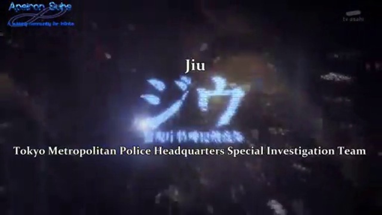 [AP∞SUBS] ʝιυ єριѕσ∂є 4