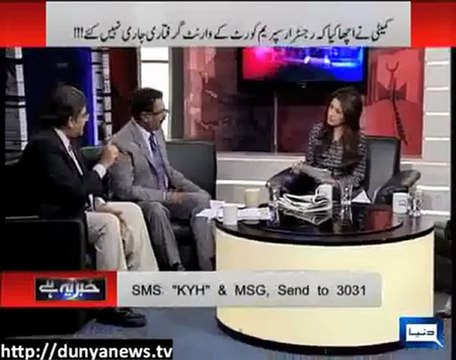 Khabar Yeh Hai - 19th December 2012 - Single Link